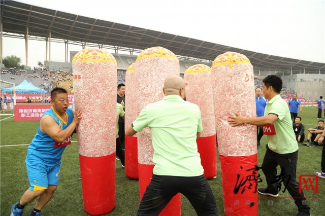 第四届济南市高新区职工运动会隆重开幕，现场气氛热烈、精彩至极！