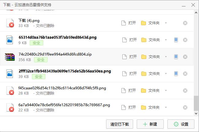 C盘为什么不叫A盘？12306网站花了上亿，这些冷知识一定要懂