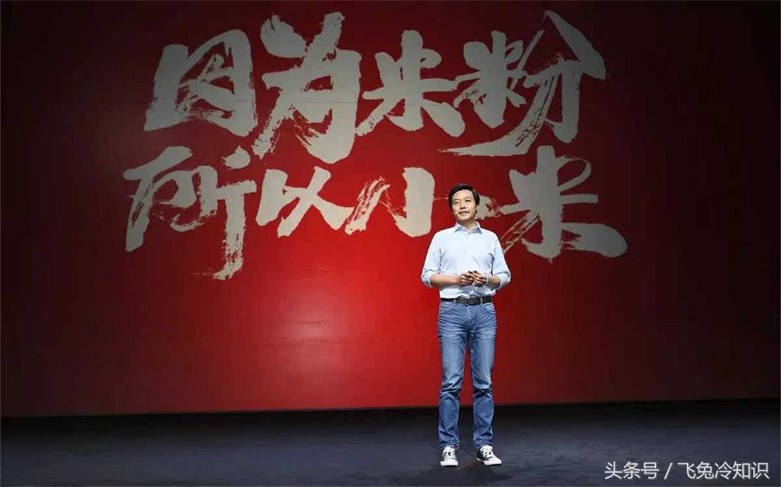 小米1999元的高端机,小米百元机骁龙处理器