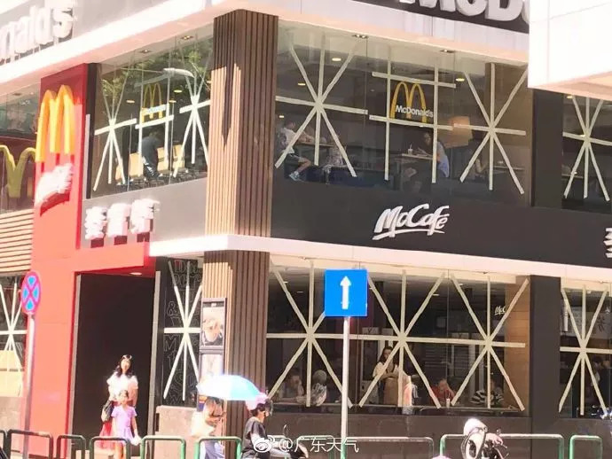 山竹登陆首日自救辟谣与全城戒备,风王山竹什么时候停运