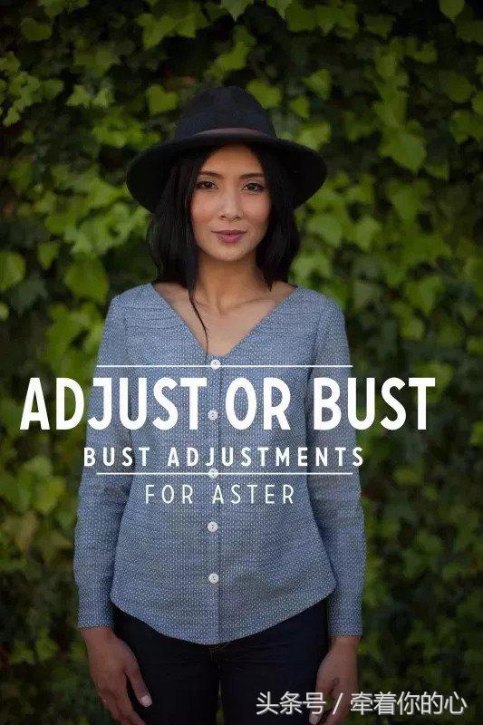 胸围大肩宽小如何制版,3尺6胸围裁剪教程