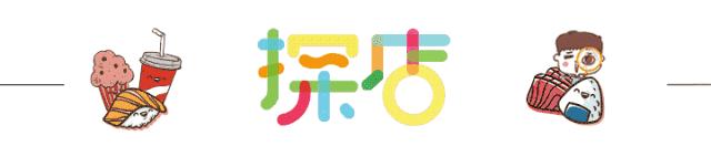 远洋地产最新消息大事件,远洋城最新进展