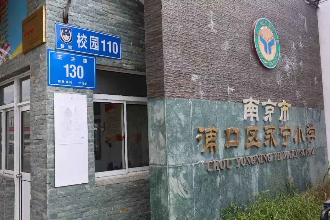 有一种回忆叫永宁老街,有一种回忆叫老街的句子