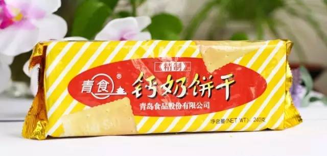 青岛的啤酒和蛤蜊,野生干蛤蜊青岛特产