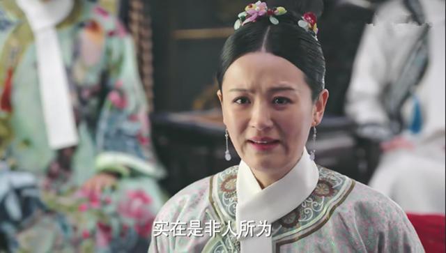 如懿传高晞月怼阿箬是哪集,如懿传皇上疏远高晞月