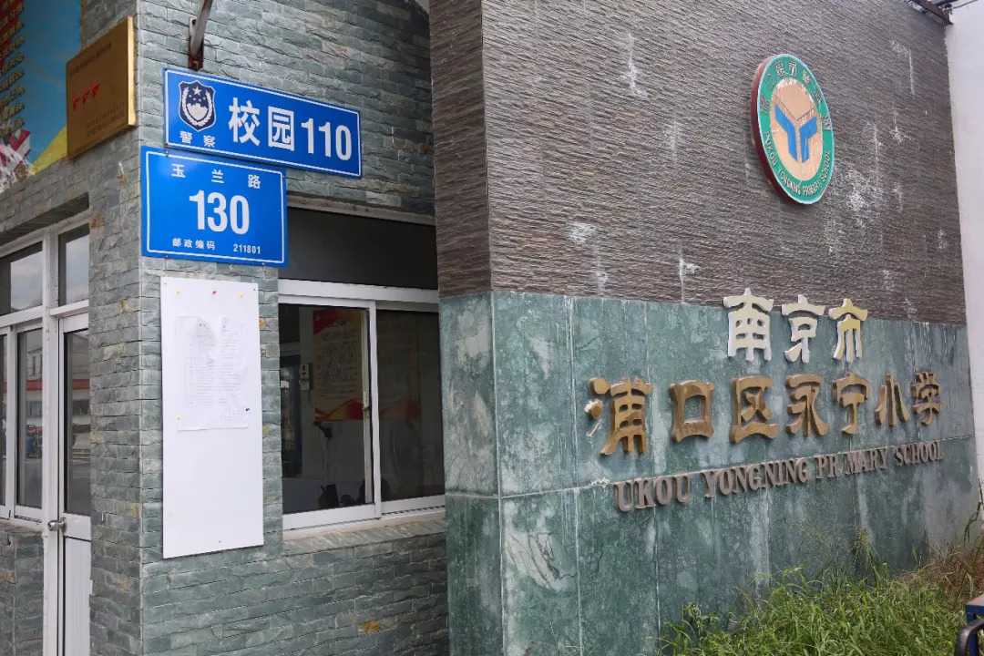 永宁古城老街,永宁古街