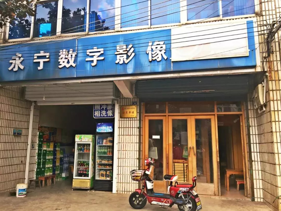 永宁古城老街,永宁古街