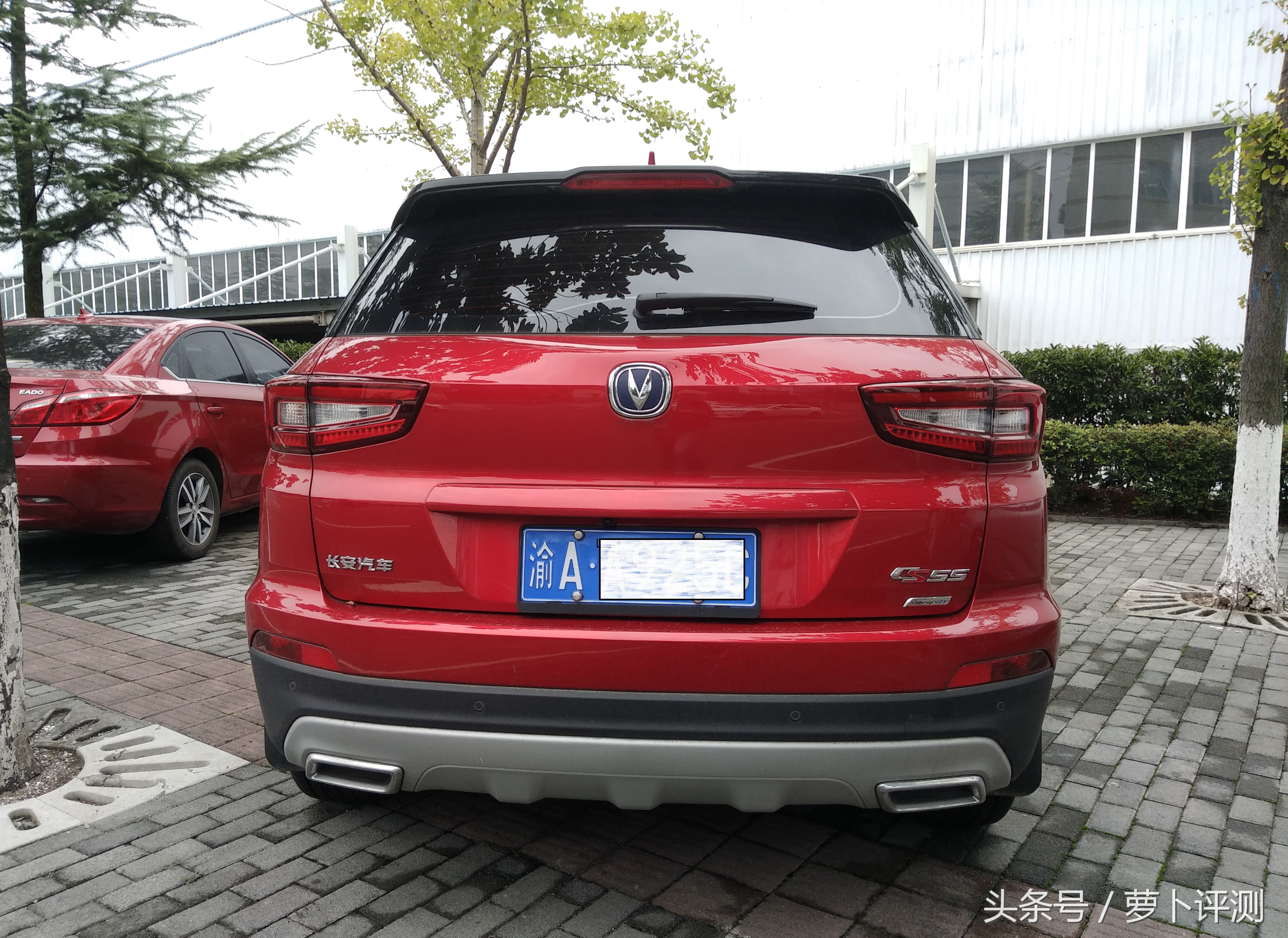 长安cs55第三代用车感受,长安cs95用车感受