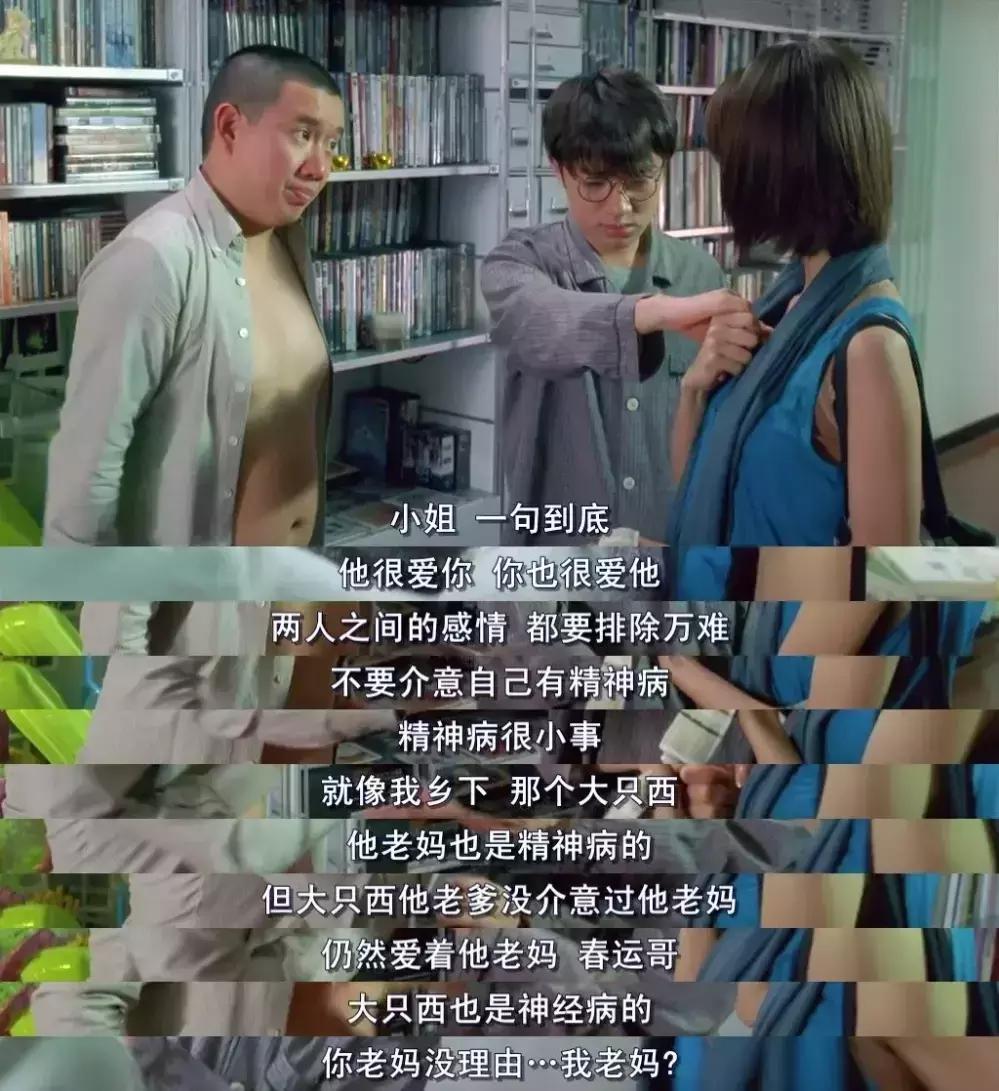 电影台词经典截图制作,电影经典台词截图怎么做