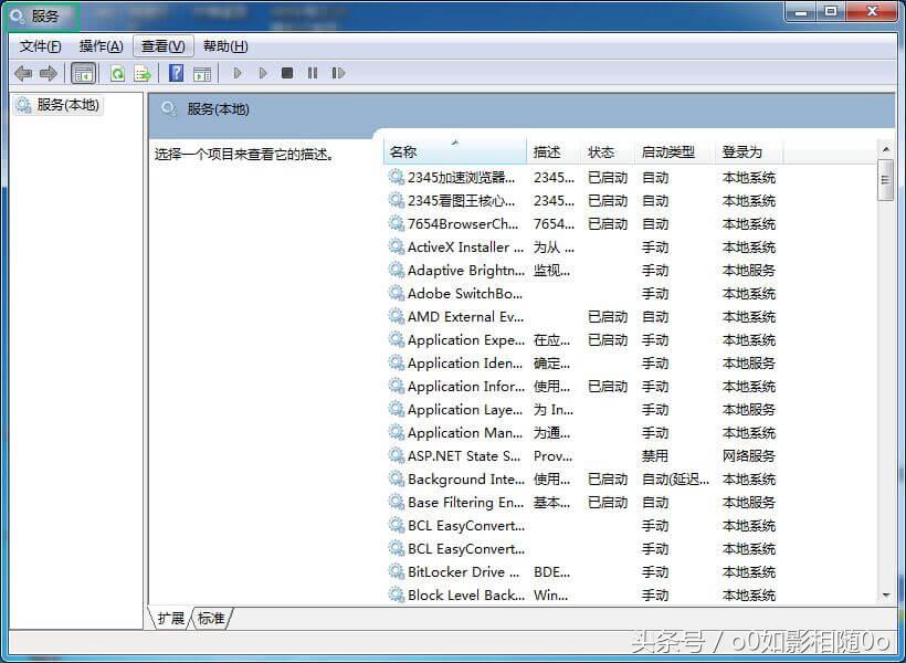 浏览器提示修复flashplayer,flashplayer插件被屏蔽无法加载