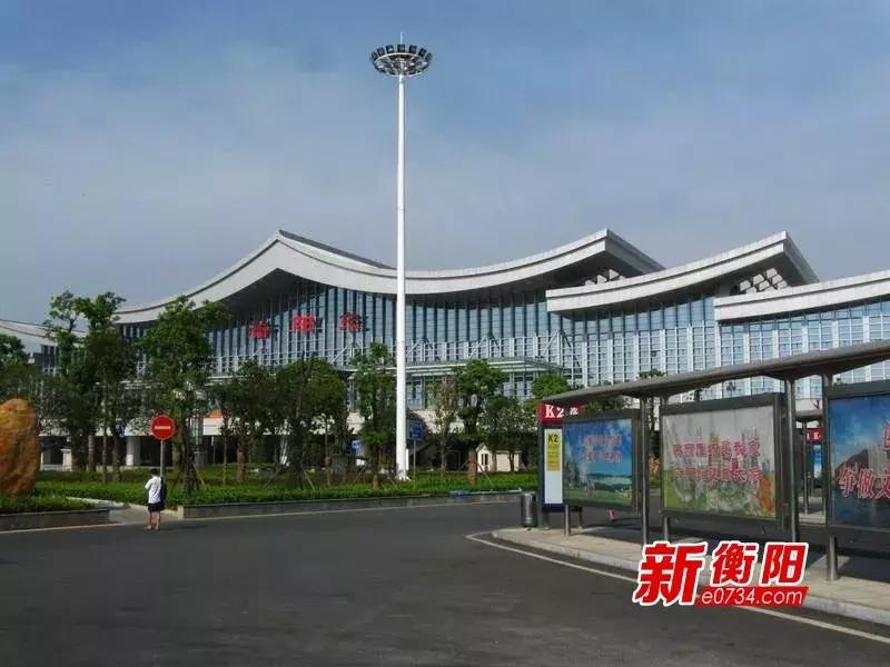 受台风“山竹”影响，衡阳火车、高铁及民航多趟车次和航班停运！