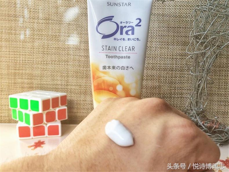 日本原装进口牙膏皓乐齿,皓乐齿牙膏哪款适合女生用