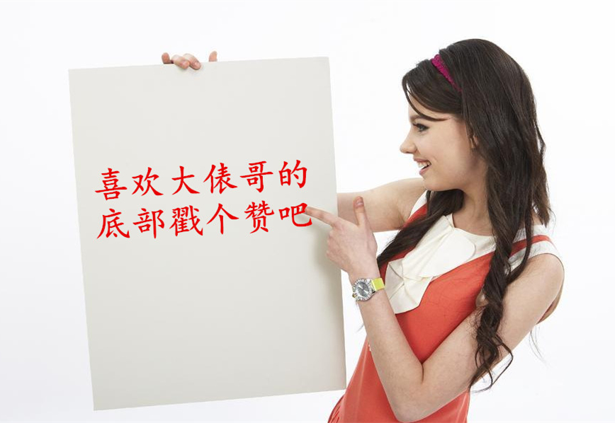 家里插座老跳闸怎么解决,家里的插座总是跳闸怎么回事