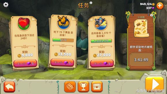 策略大型单机手游游戏推荐,十大耐玩的单机游戏手游推荐