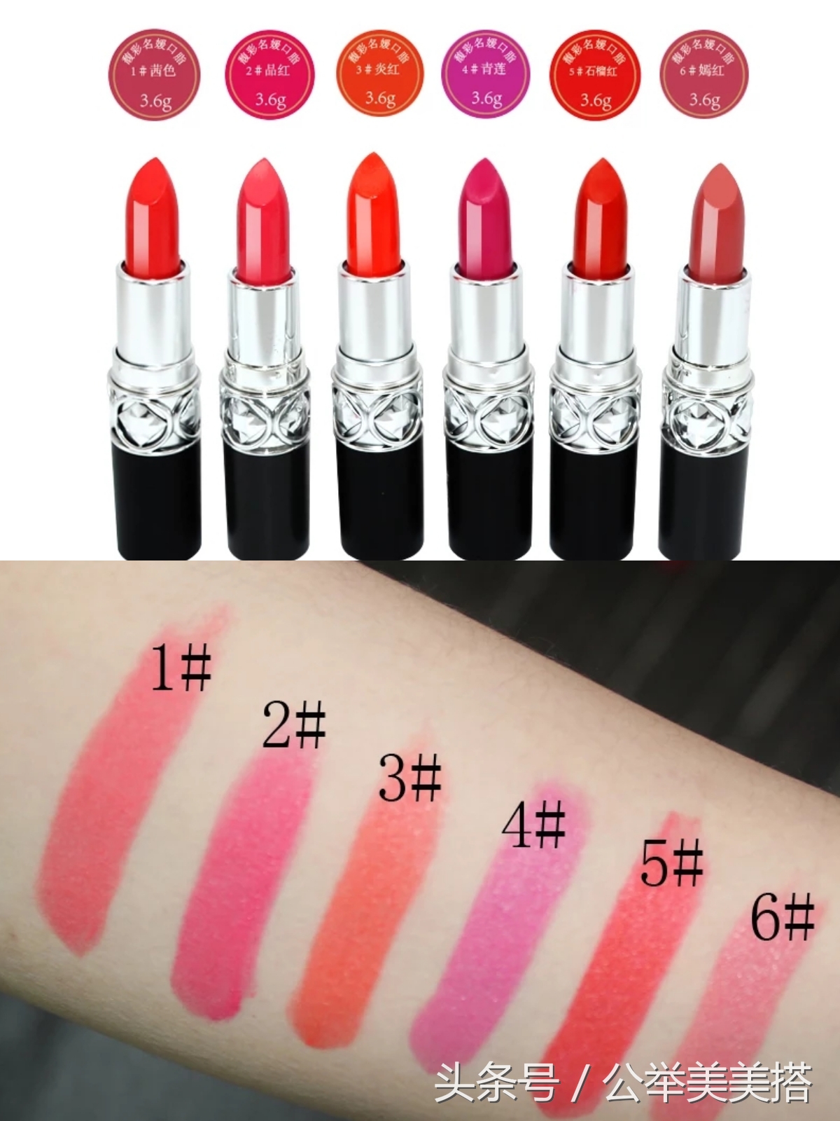 国货口红不沾杯测评,国货口红堪比大牌
