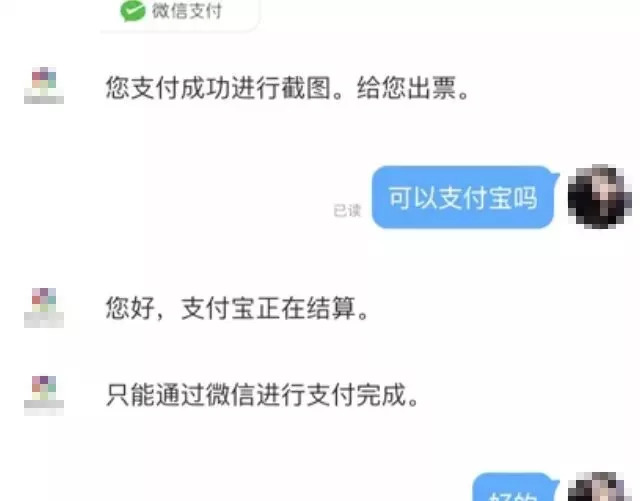 男子花重金包装后疯狂揽财30亿,男子花1万网购冰墩墩收到包裹