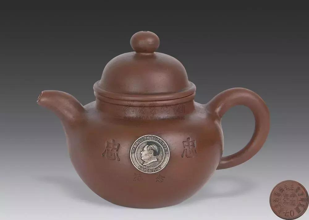 革文紫砂,革文紫砂壶有什么特点