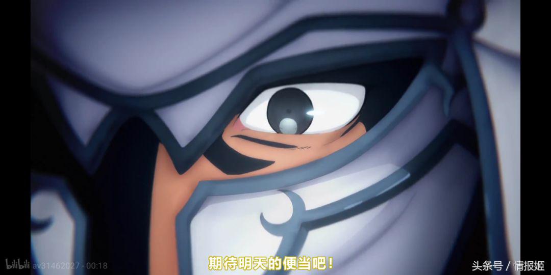 36分钟带你看完刀剑神域,刀剑神域3新图