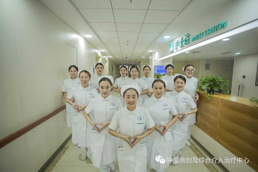 运城市第一医院肿瘤科咋样,运城第一医院治疗肿瘤怎么样