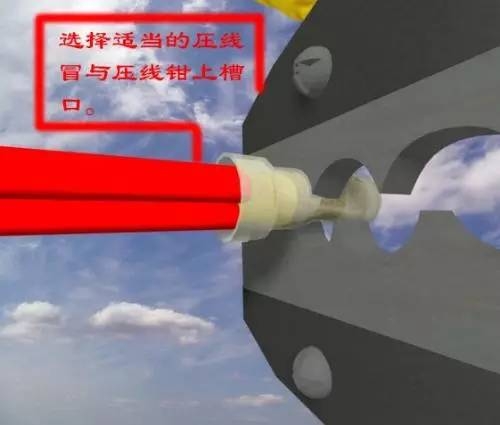 各种电线的对接和并接方法,各种不同导线连接大法视频