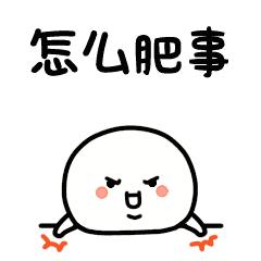 滴滴提示侵犯其他用户人身权益,滴滴侵犯其他用户人身权利待整改