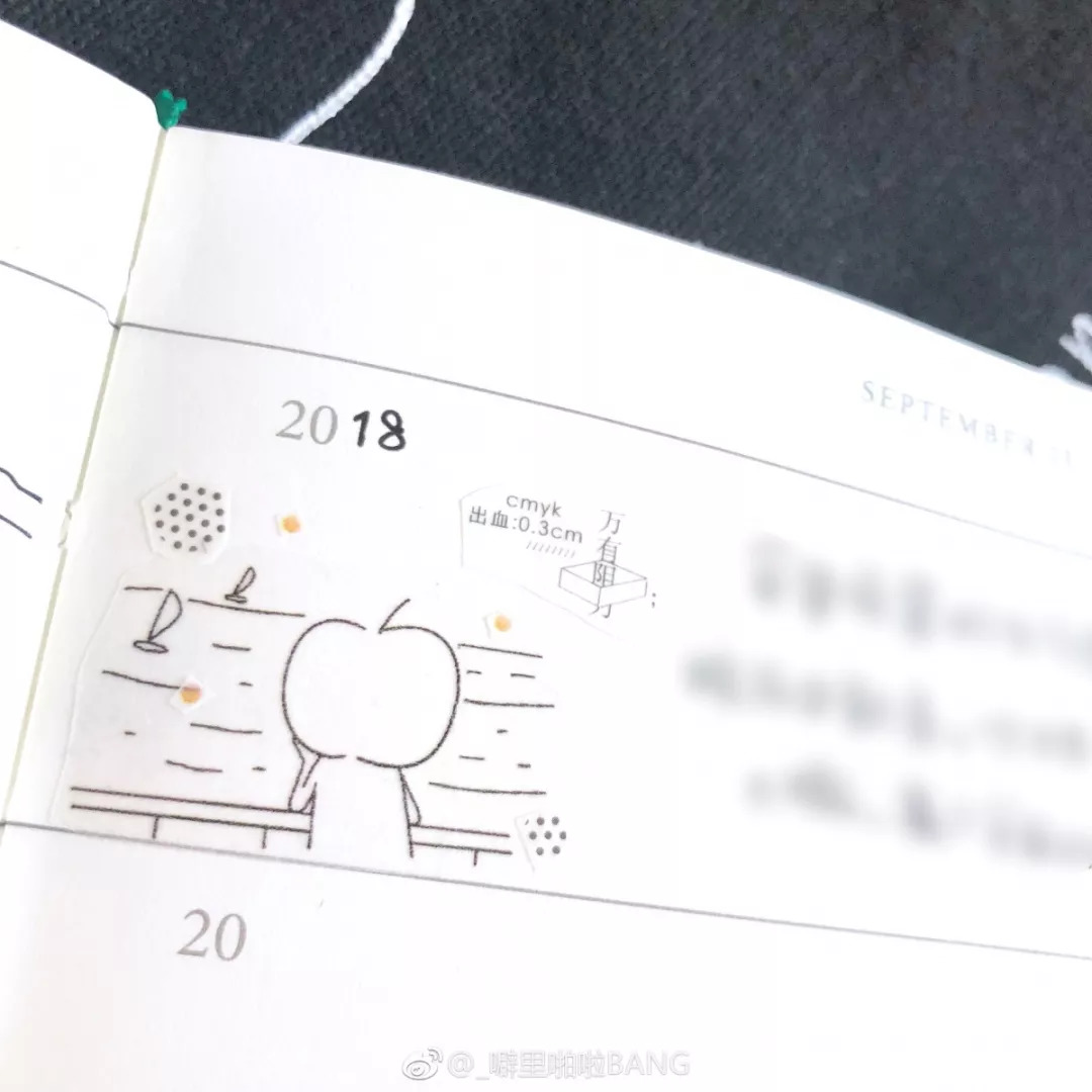 手帐拼贴安利,手帐便签纸安利