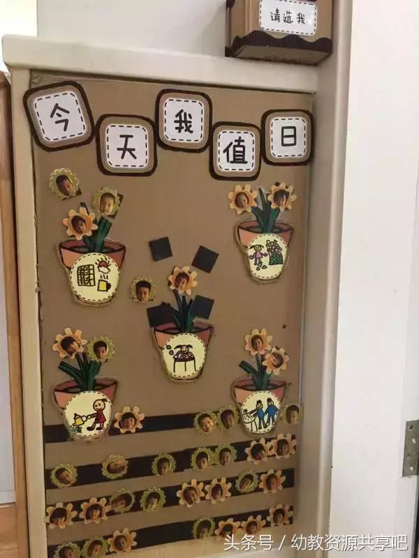 硬纸板变废为宝手工制作卡通图案,一片长方形的硬纸板可以变废为宝