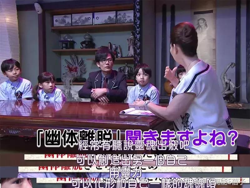 真实事件改编（十二）：据说物件用久了，真的会被注入“灵”