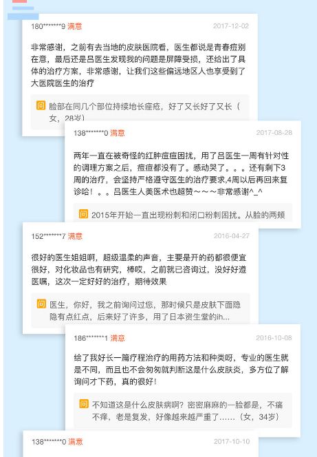 大s年轻时皮肤黑还是白,43岁大s皮肤好看吗