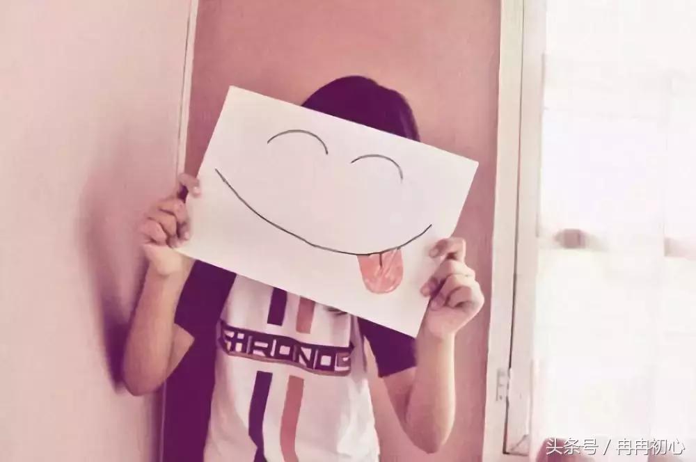 药，甜的苦的都得吃；日子，苦着乐着都是过！