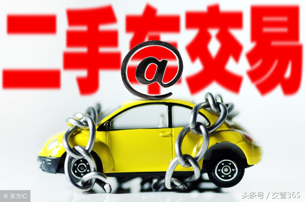 二手车过户保险涨价吗,二手车保险不过户行吗