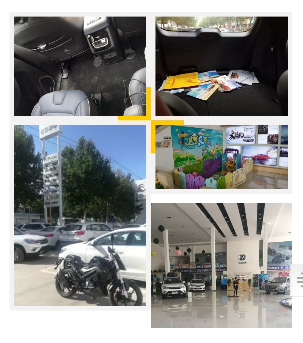 长安汽车质量怎么样口碑怎么样,长安汽车口碑怎么样