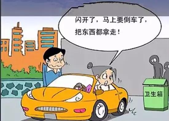 夜间微课堂,微课堂应急照明