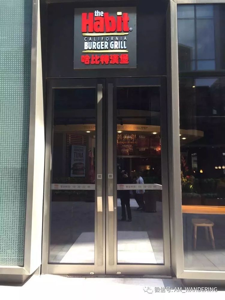 闲话扬州古城老街旧巷,闲话上海淮海路上老字号