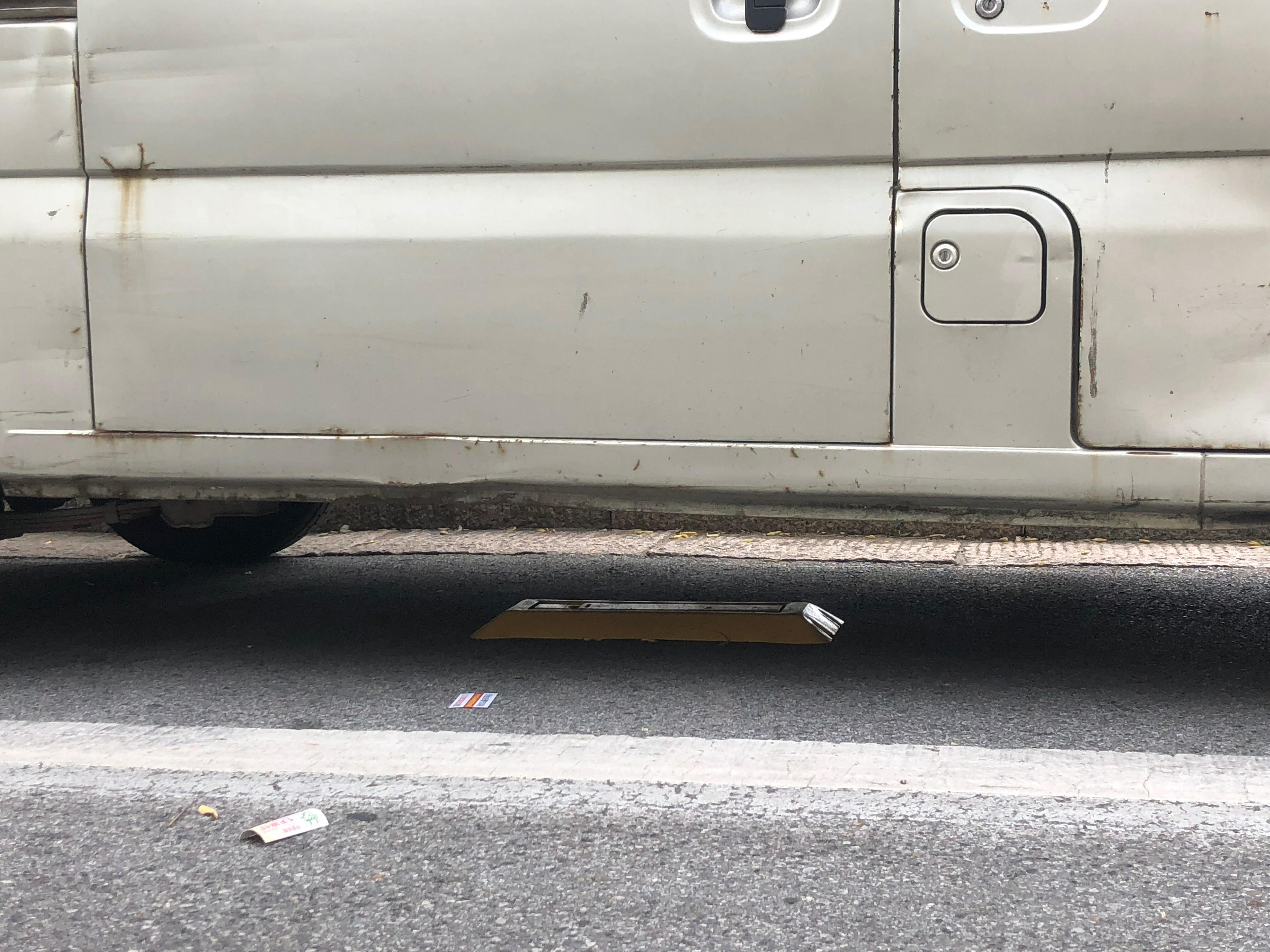 青岛停车难度,青岛停车难在哪