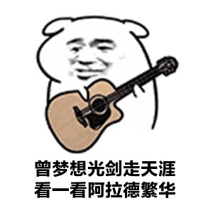 以前挑战dnf的游戏都怎么样了,曾经扬言打败dnf的游戏有哪些