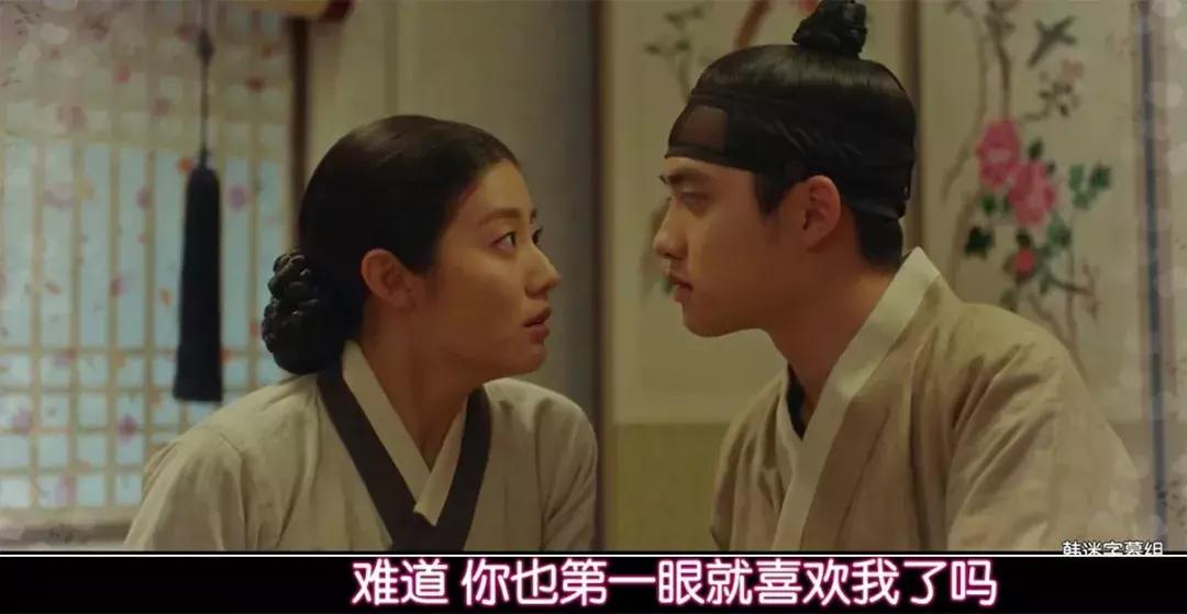 都暻秀百日郎君图片,王子变青蛙100多集