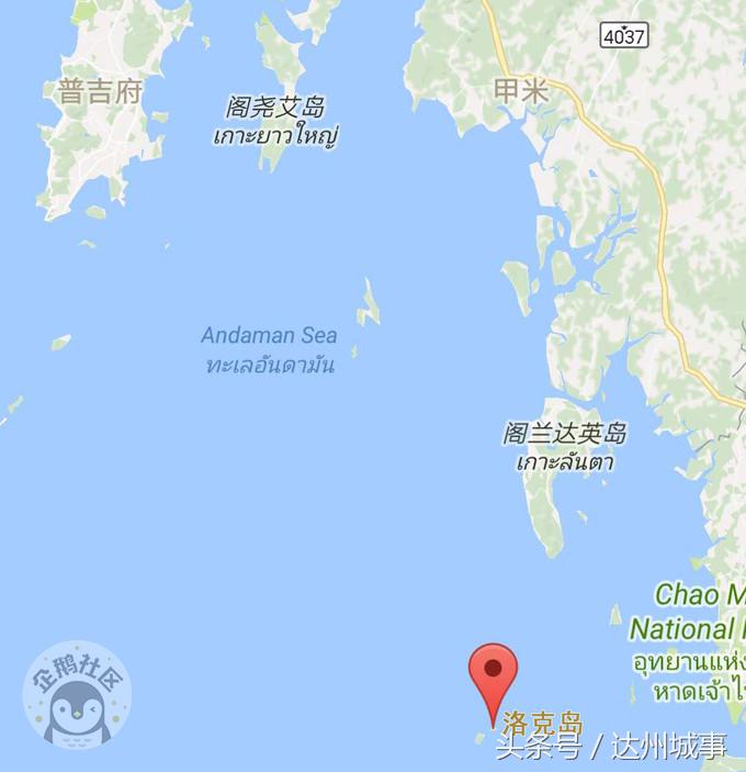 泰国小众岛屿沙美岛,泰国小众岛屿日落