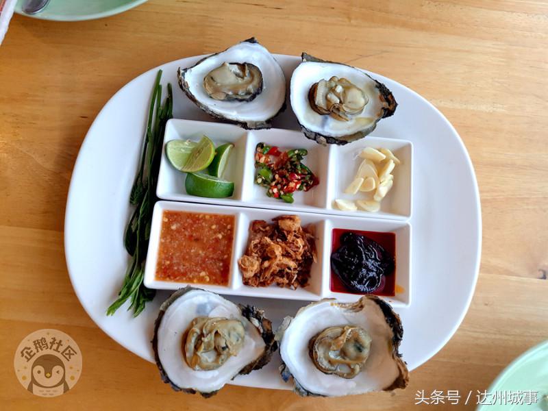 泰国小众岛屿沙美岛,泰国小众岛屿日落