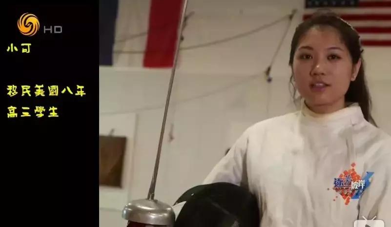 中国富二代去哪儿留学,中国留学生富二代的视频