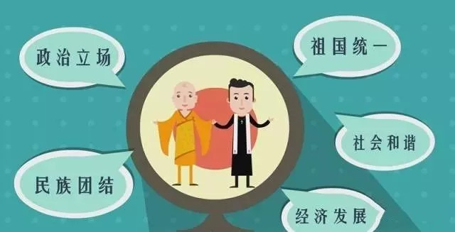 人们最熟悉的宗教,了解当地宗教