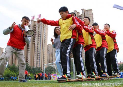 沈阳二校秋季运动会,沈阳省二中运动会
