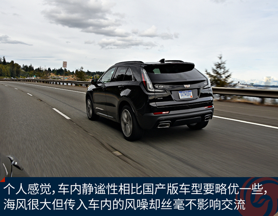 娴峰鍑开鎷夊厠xt4,鍑开鎷夊厠xt42022