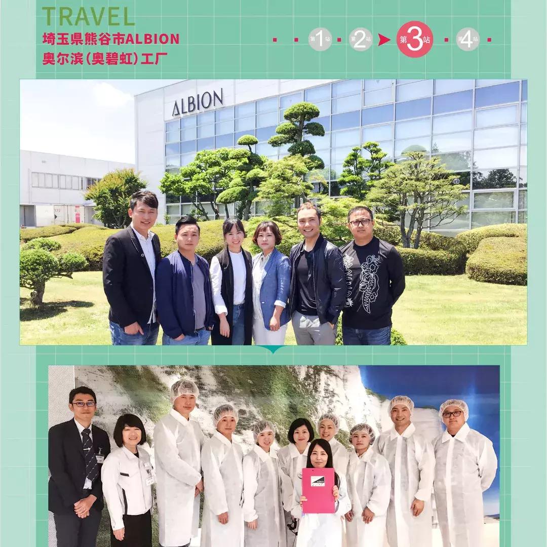 妍丽化妆品质量如何,进口妍丽化妆品推荐