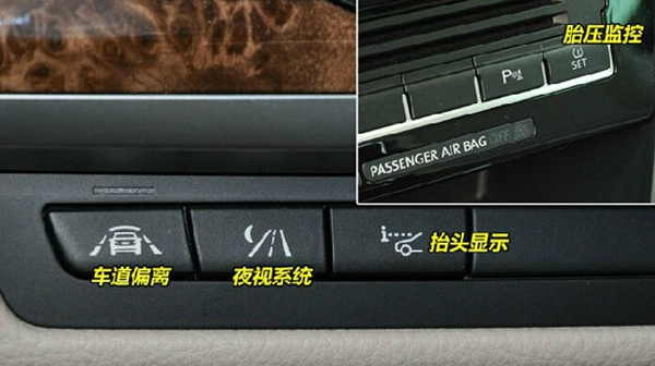 北汽新能源ec180内部按钮都有啥,北汽新能源汽车内部按钮图解