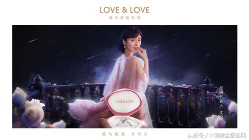love鐖变笌琚埍,lovelove蹇冨舰閽绘垝