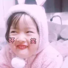 烂脸了啥也不敢用,烂脸还有得救吗