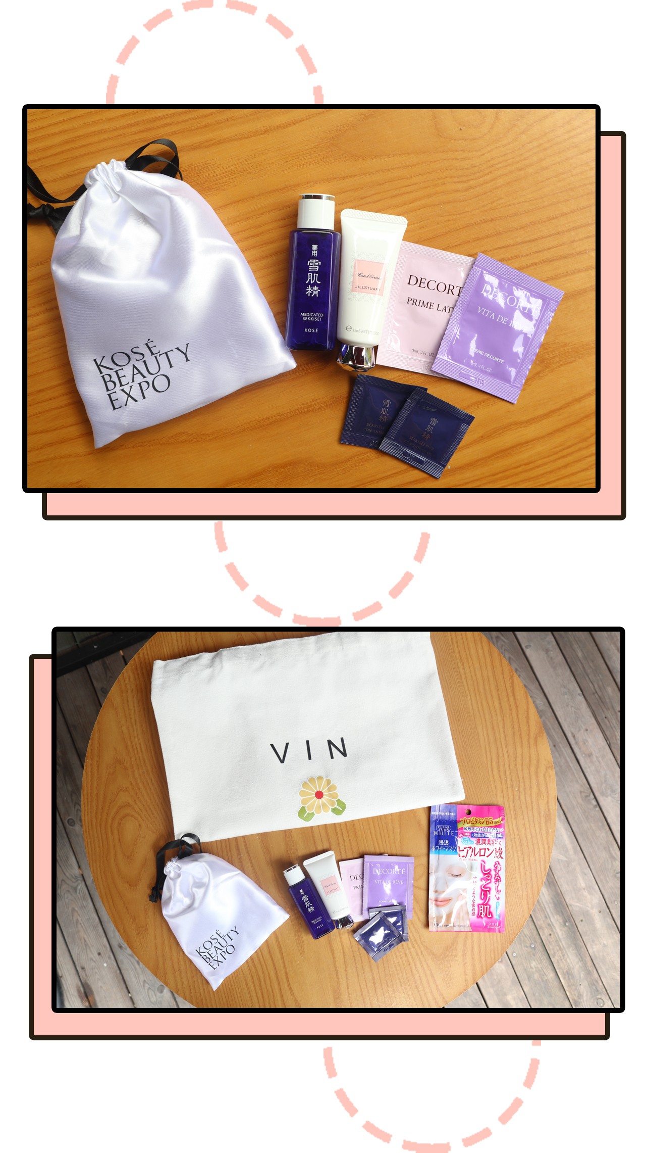 不找代购，一步买齐日本热门彩妆！