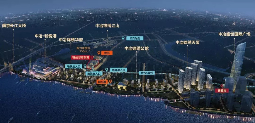 南京中冶盛世滨江锦绣天玺,南京中冶盛世滨江怎么样