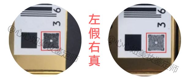 假口红有毒么,用假的口红会怎么样